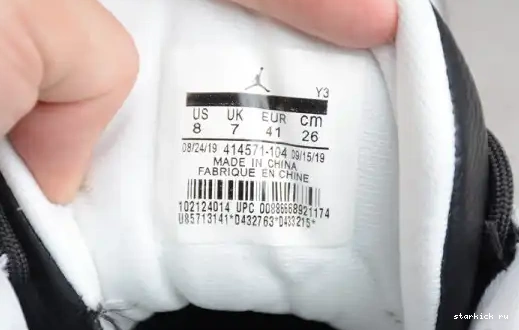 AIR RETRO 309259-104 JORDAN GOT (2008) CDP GAME 309259-104 13 HE 0703